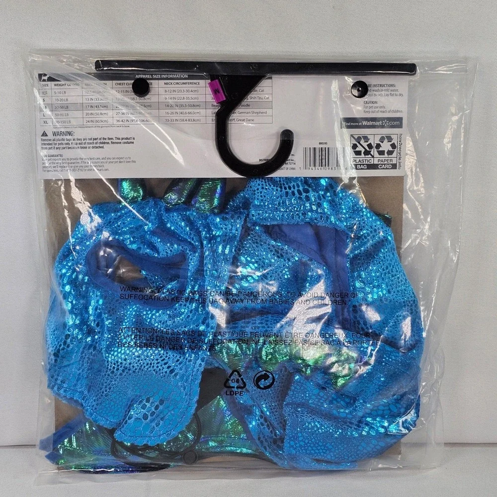 New Vibrant Life Halloween Dragon Costume Dog Medium Blue Metallic Wings 2pc Set